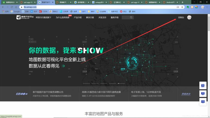 华体会体育官网:PP电子“皇家卫士”发布,守护国王的财富