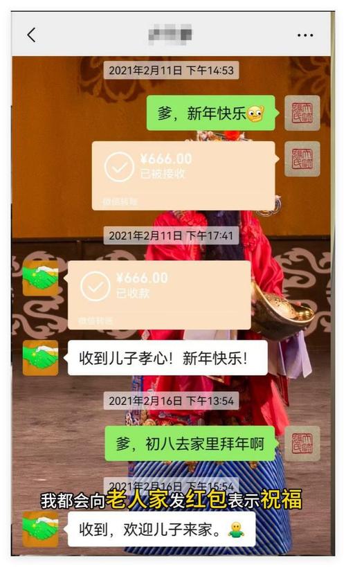 华体会体育:华体会体育百家乐中的高赔付游戏推荐