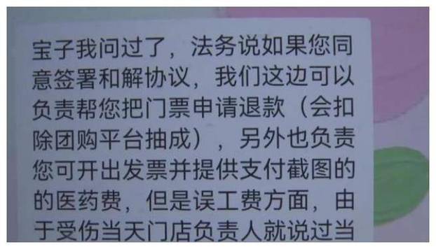 华体会体育:华体会体育百家乐中的高赔付游戏推荐