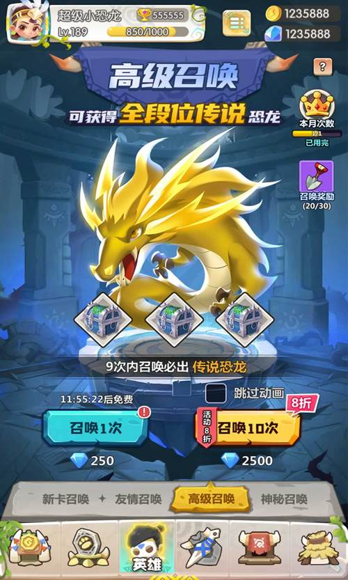 华体会体育app:PP电子“龙之冒险”发布,挑战巨龙的冒险
