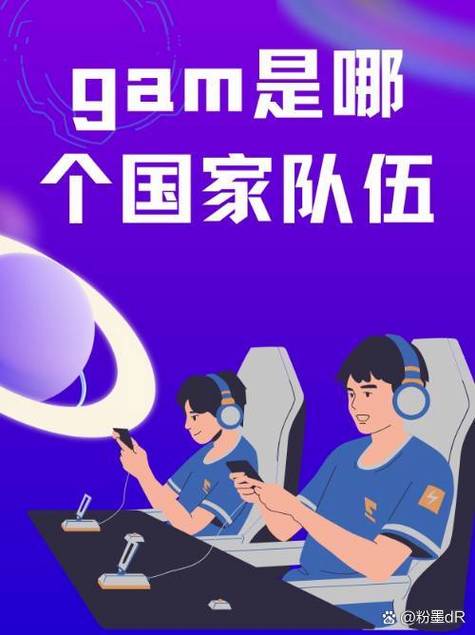 华体会体育:英雄联盟MSI投注热度攀升,战队分析一览,英雄联盟msi战队介绍