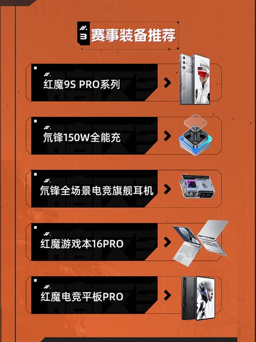 华体会体育官网:华体会体育电竞投注新玩法,奖金翻倍惊喜不断