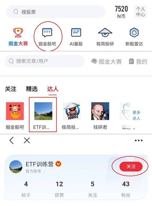 华体会体育app:华体会体育百家乐大奖池累积,丰厚奖金等您来赢