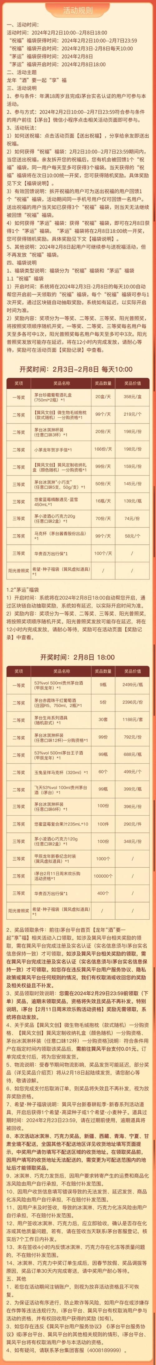 华体会体育:玩家分享百家乐的成功经验,赢取大奖的秘诀