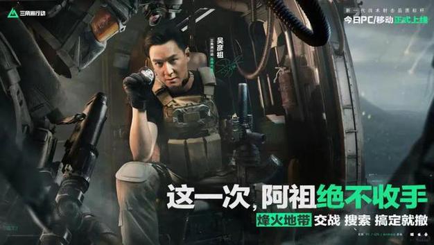 华体会体育app:PP电子“幻影之城”上线,玩家在神秘之城中寻找宝藏