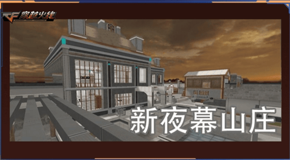 华体会体育app:PP电子“幻影之城”上线,玩家在神秘之城中寻找宝藏