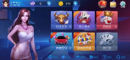 华体会体育app:百家乐新手必备攻略,帮助玩家快速上手