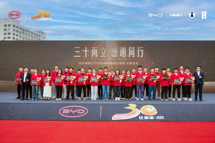 华体会体育官网:华体会推出百家乐特别活动,丰厚大奖等你拿