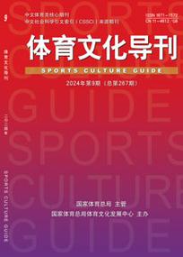 华体会体育:体育博彩市场的风险管理策略