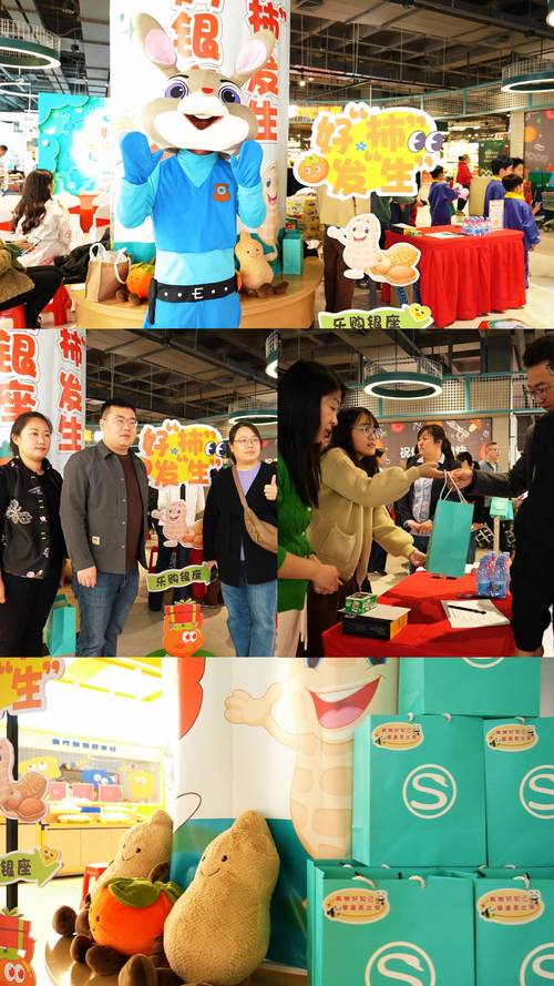 华体会体育:华体会彩票幸运日活动来袭,玩家赢取大奖满载而归