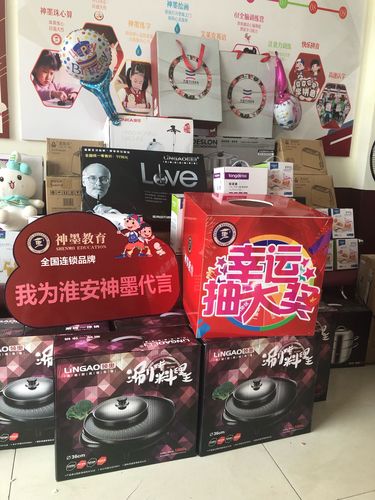 华体会体育:华体会彩票幸运日活动来袭,玩家赢取大奖满载而归