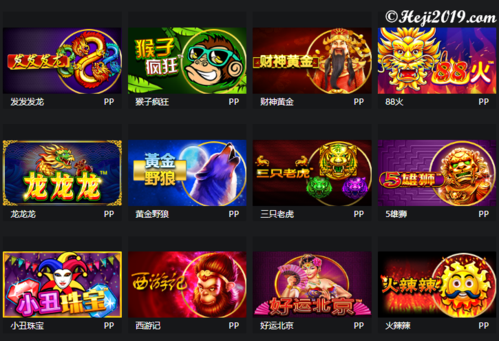 华体会体育app:PP电子“皇家骑士”发布,荣耀之战开启