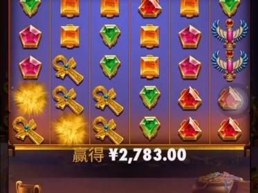 华体会体育app:PP电子“皇家骑士”发布,荣耀之战开启