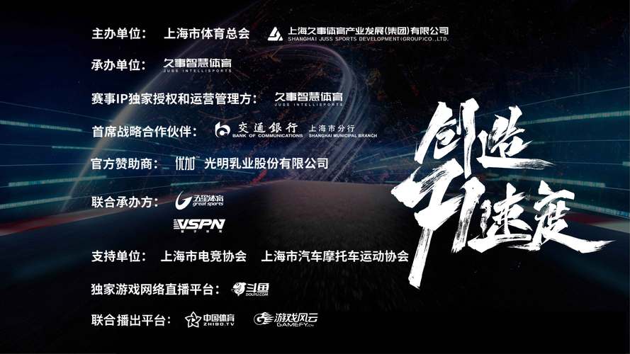 华体会体育app:华体会体育电竞投注新用户礼包,赢取丰厚奖金