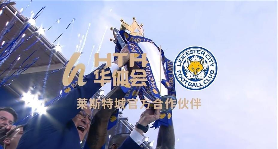 华体会体育app:百家乐特别大奖赛上线,华体会体育玩家热情参与