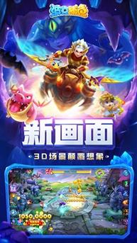 华体会体育app:电竞投注特别奖励活动上线,华体会体育玩家收益多多