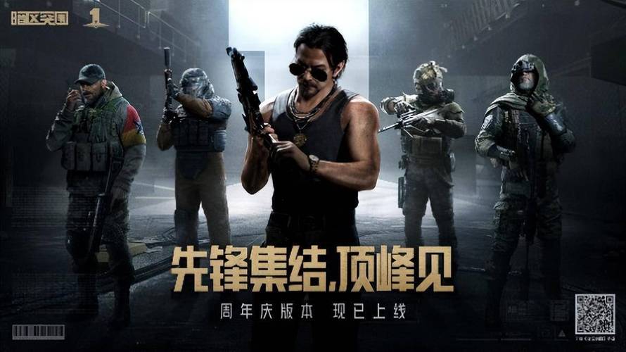 华体会体育官网:华体会体育百家乐新玩法上线,更多选择更多乐趣