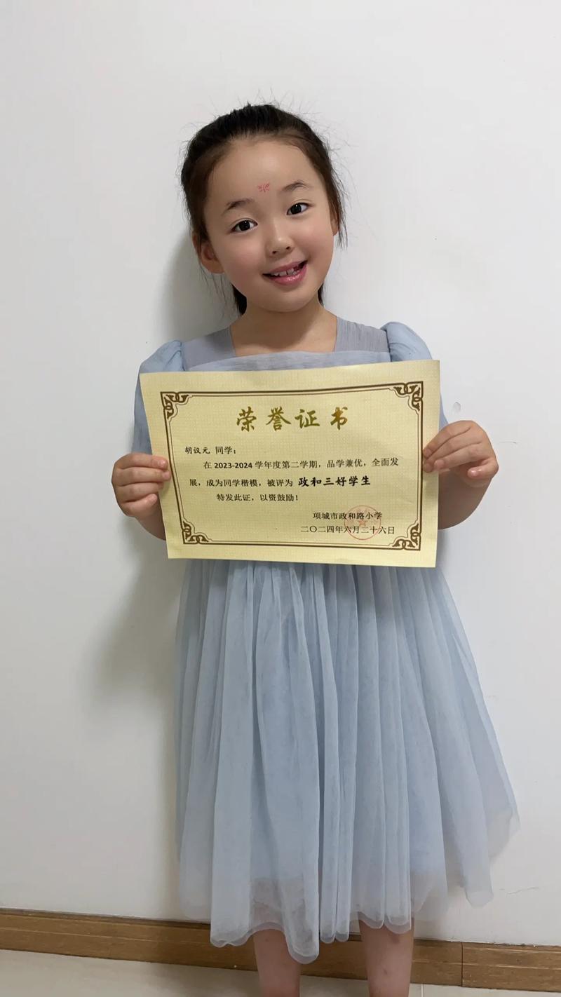 华体会体育:电子游艺大奖频频爆出,华体会体育玩家纷纷晒出成绩