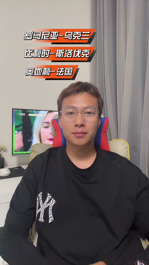 华体会体育快讯:如何通过赔率变化来预测电竞赛事结果?