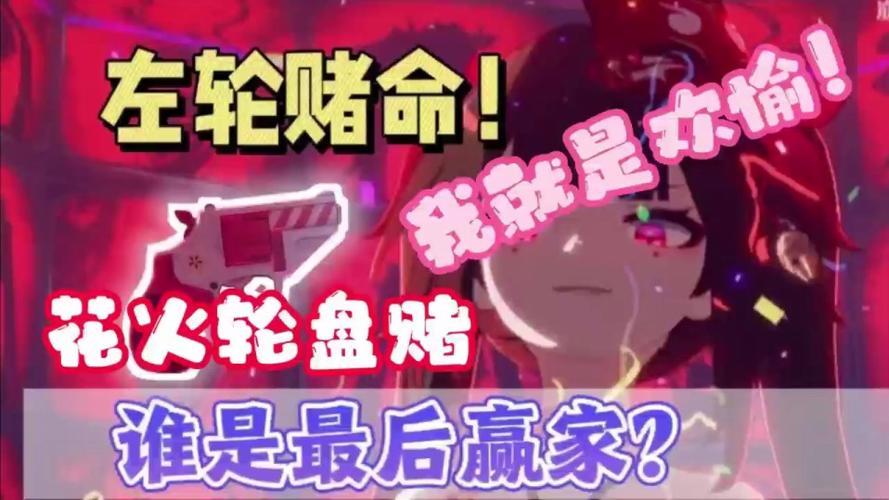 华体会体育报道:如何利用概率计算在轮盘赌中找到优势?,轮盘赌选择遗传算子