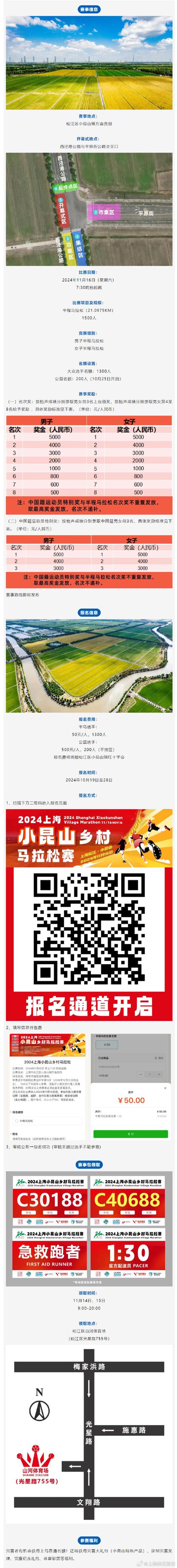华体会体育app:华体会体育推出电子游艺新玩法,丰厚奖励等你赢取