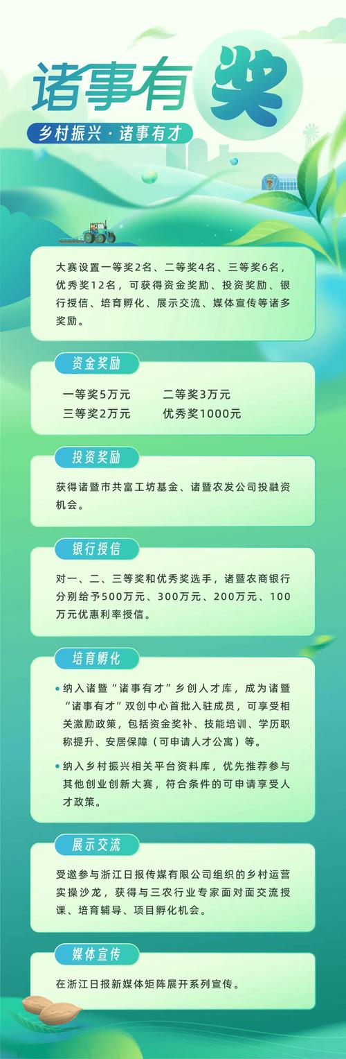 华体会体育app:华体会体育推出电子游艺新玩法,丰厚奖励等你赢取