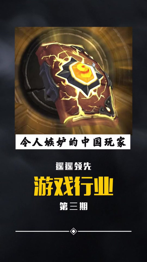 华体会体育app:华体会体育棋牌玩家分享,如何提高游戏中的获胜概率