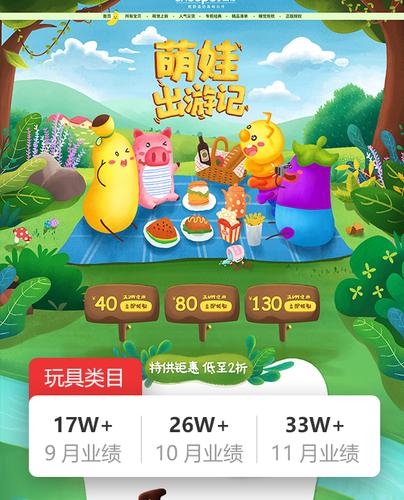 华体会体育app:彩票新玩法上线,华体会体育带你体验不同惊喜