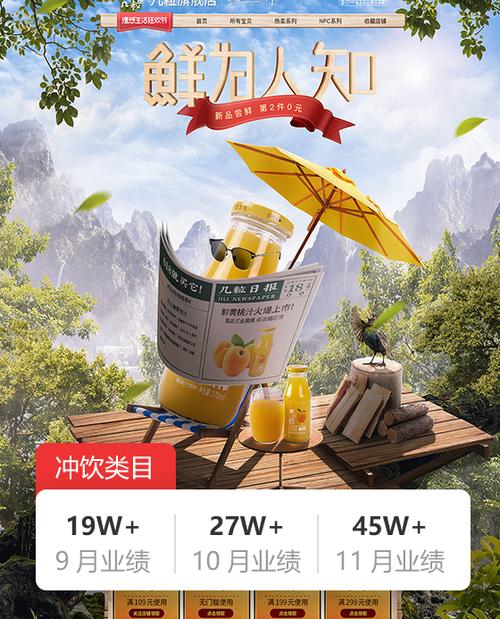 华体会体育app:彩票新玩法上线,华体会体育带你体验不同惊喜