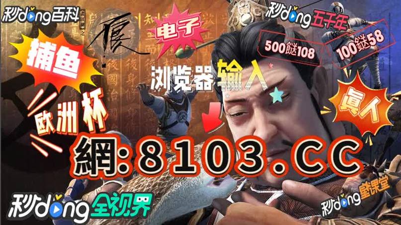 华体会体育app:棋牌玩家的实战经验,华体会体育带你了解获胜之道