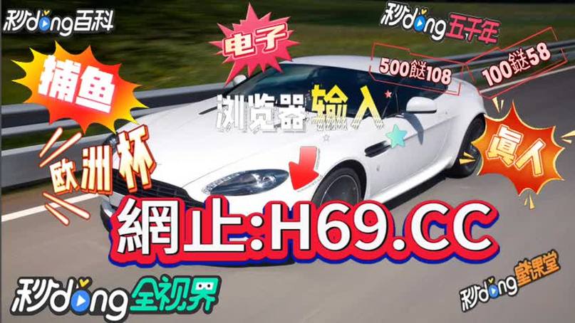 华体会体育app:棋牌玩家的实战经验,华体会体育带你了解获胜之道