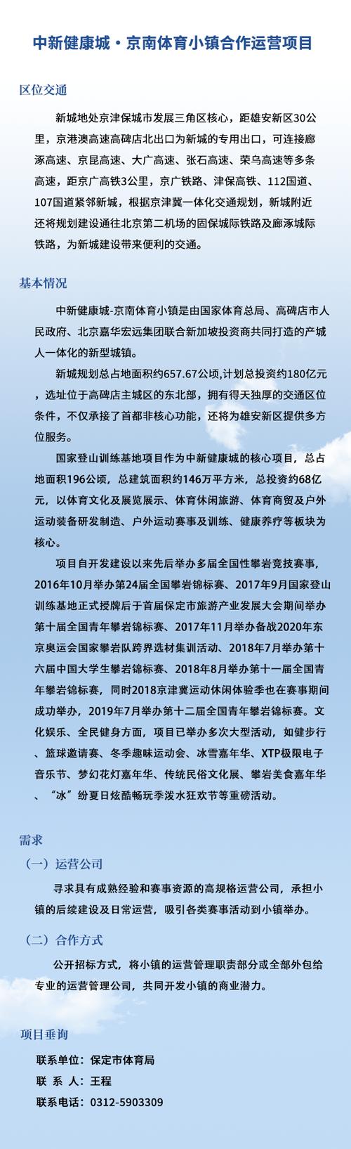 华体会体育:如何在电子游艺中获得更多奖励?华体会体育专家支招