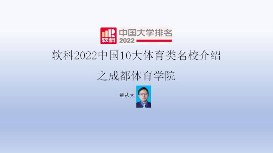 华体会体育观察:骰子赌中的热门玩法解析,华体会体育为您解读