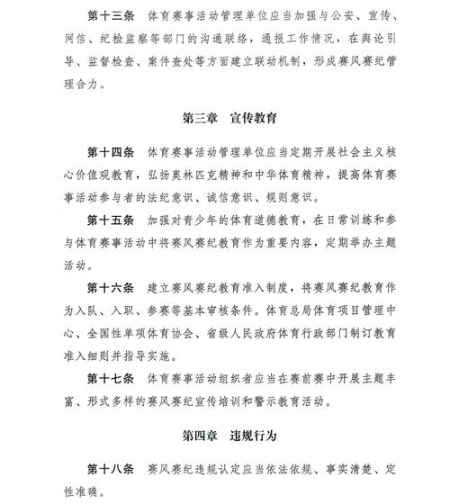 华体会体育观察:骰子赌中的热门玩法解析,华体会体育为您解读