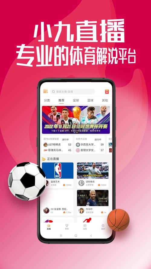 华体会体育app观察:电竞博彩中,实时数据如何影响投注策略?