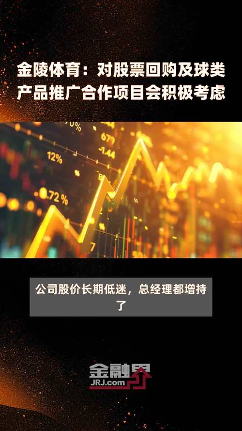 华体会体育快报:电竞博彩中的常见陷阱,玩家如何规避?