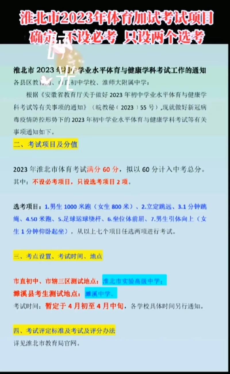 华体会体育app:如何在棋牌比赛中有效控制资金?华体会体育教你方法
