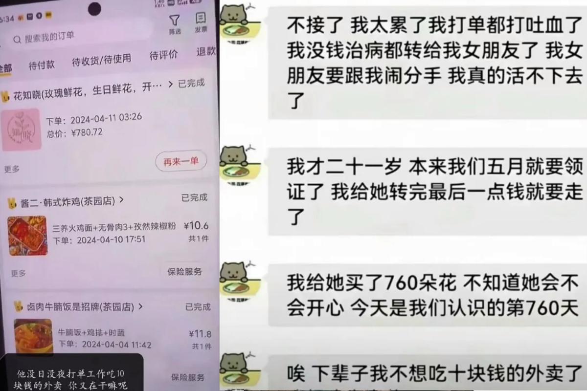 华体会体育观察:电竞博彩新手应如何选择胜率最高的投注?