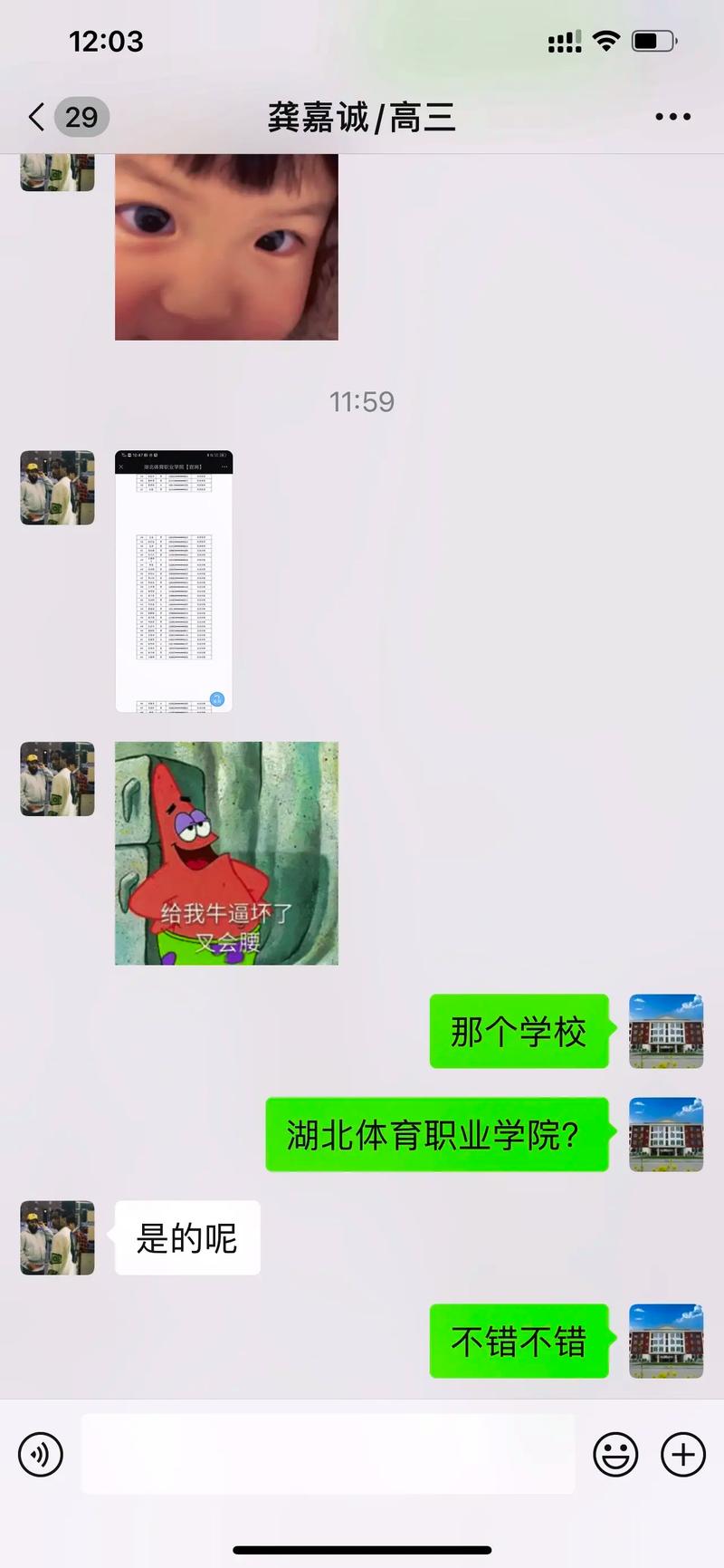 华体会体育官网独家:职业玩家分享骰子赌的高成功率玩法