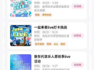华体会体育app:华体会体育推出全新棋牌活动,丰厚奖励等你来赢