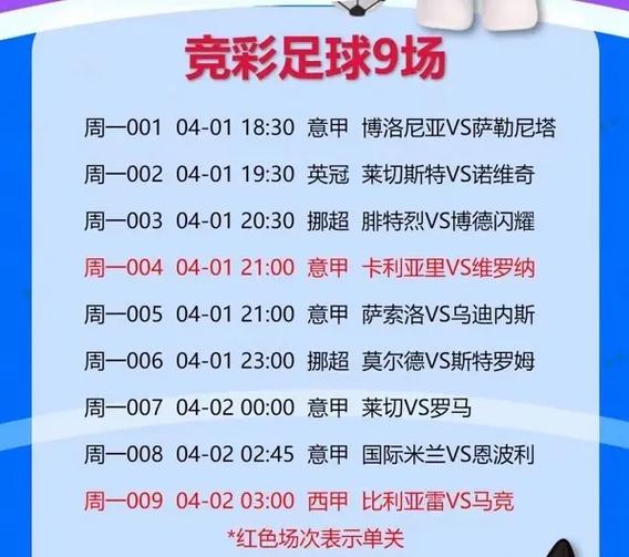 华体会体育观察:VALORANT赛事赔率波动,如何通过波动抓住投注机会?