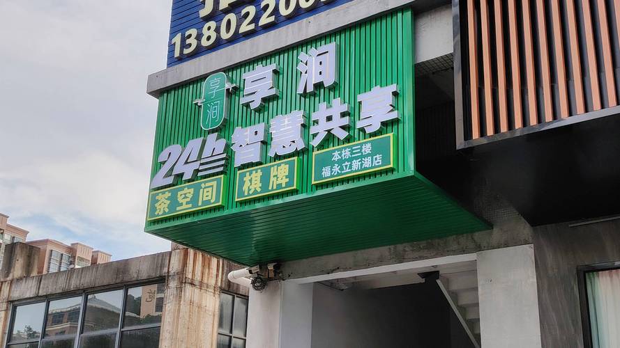 华体会体育:棋牌对局中的心理战术,如何保持冷静赢得胜利,棋牌问题