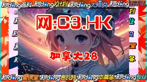 华体会体育:如何在棋牌比赛中稳定获胜,华体会体育为您支招,华体会棋牌赞助狼堡0
