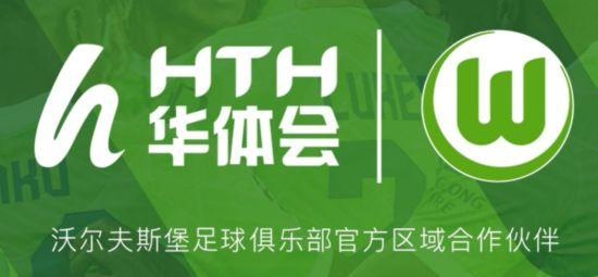 华体会体育app解析:如何通过轮盘赌的投注历史判断下一步?