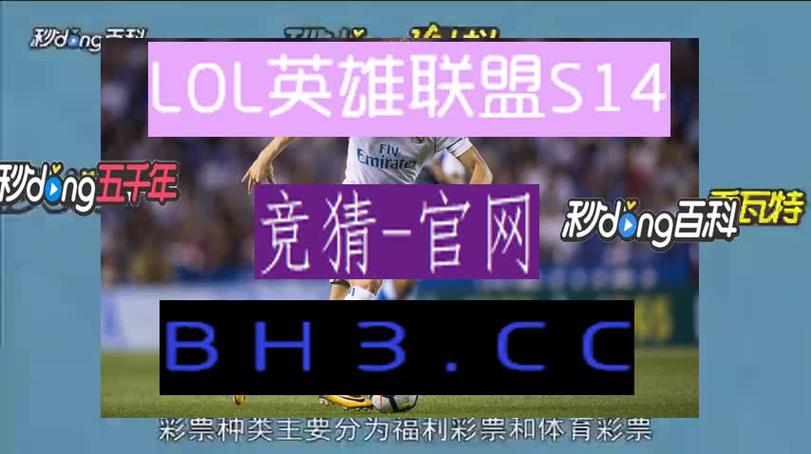 华体会体育app:棋牌对战高频获胜技巧,华体会体育玩家分享心得