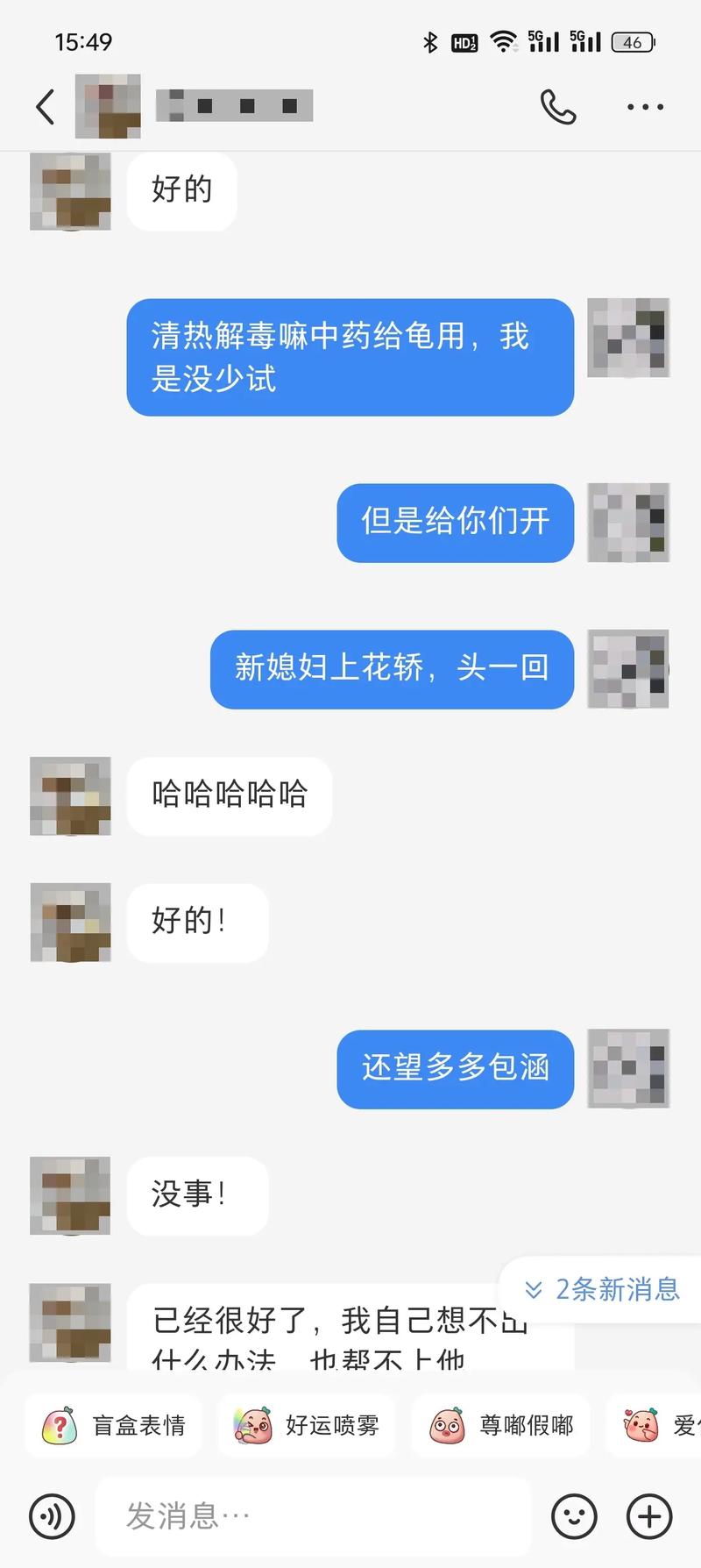 华体会体育官网新闻:骰子赌的常见误区,如何科学避免?