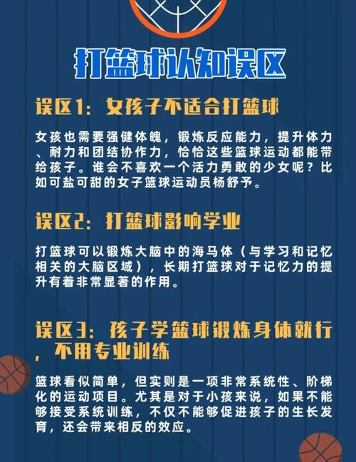 华体会体育官网新闻:骰子赌的常见误区,如何科学避免?