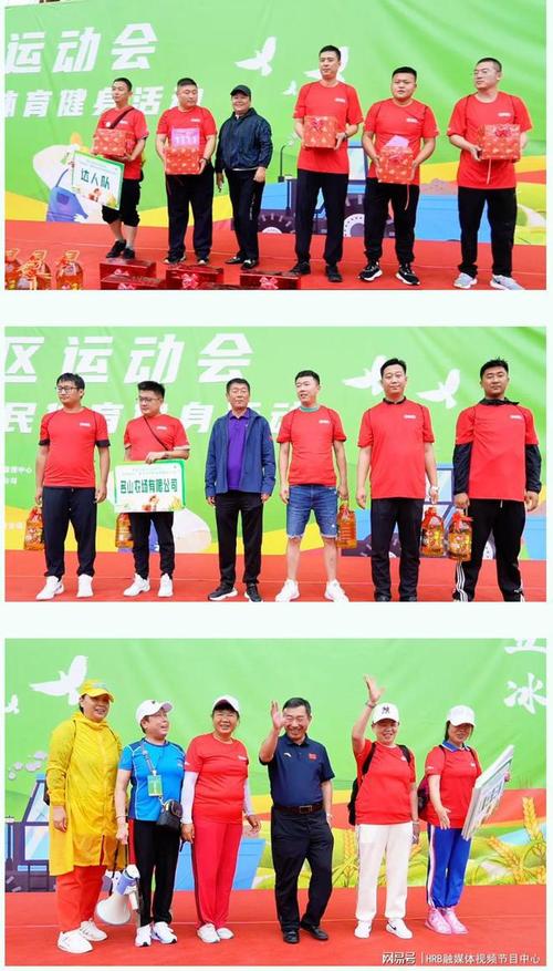 华体会体育官网:华体会体育推出棋牌新活动,丰厚奖品等你来拿