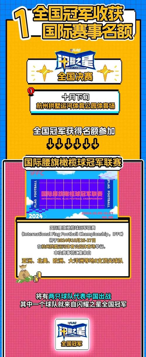 华体会体育官网:华体会体育推出棋牌新活动,丰厚奖品等你来拿