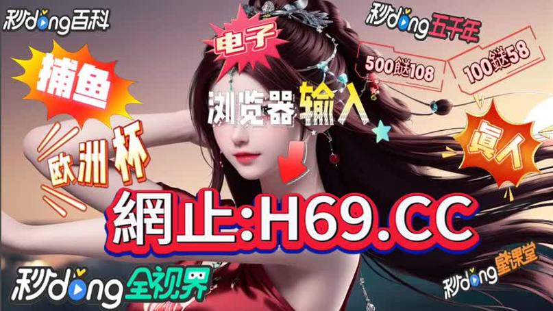 华体会体育官网快讯:职业玩家分享轮盘赌的实战经验